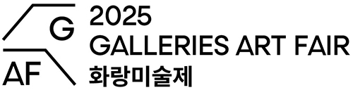 Galleries Art Fair 2025